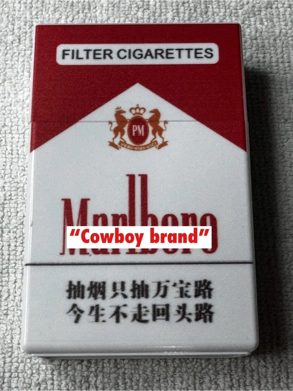 Novelty Bubble Toy Cigarette Pack with 2 Toy Cigarettes and solution
